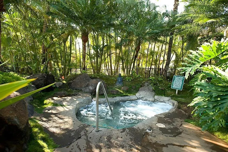 Maui Kamaole C 202 Villa Wailea  Holiday home Wailea (Maui)